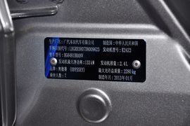 2013款本田奥德赛2.4L智能版到店实拍