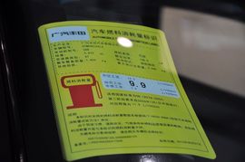 2013款丰田汉兰达2.7L两驱7座紫金版