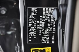 2013款丰田汉兰达2.7L两驱7座紫金版