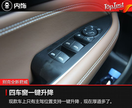 强势逆袭的9AT