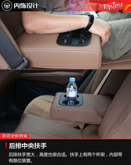 强势逆袭的9AT