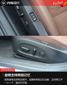 强势逆袭的9AT
