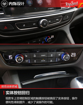 强势逆袭的9AT