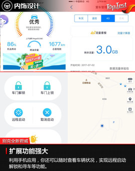 强势逆袭的9AT