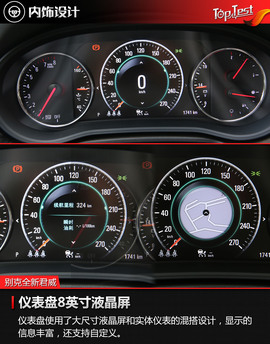 强势逆袭的9AT