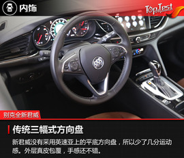 强势逆袭的9AT