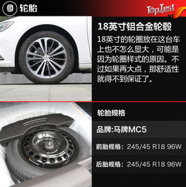 强势逆袭的9AT