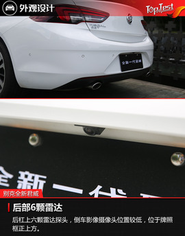 强势逆袭的9AT