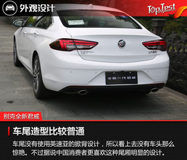 强势逆袭的9AT