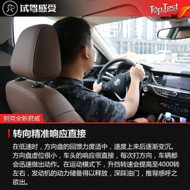 强势逆袭的9AT
