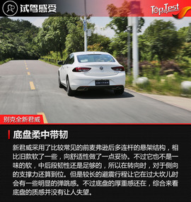 强势逆袭的9AT