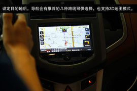 2013款雪佛兰爱唯欧三厢风尚影音版到店体验