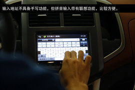 2013款雪佛兰爱唯欧三厢风尚影音版到店体验