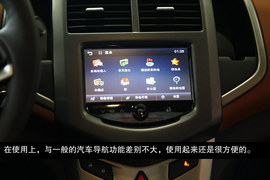 2013款雪佛兰爱唯欧三厢风尚影音版到店体验