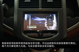 2013款雪佛兰爱唯欧三厢风尚影音版到店体验