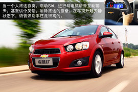 2013款雪佛兰爱唯欧三厢风尚影音版到店体验