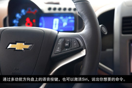 2013款雪佛兰爱唯欧三厢风尚影音版到店体验