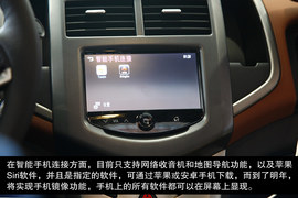 2013款雪佛兰爱唯欧三厢风尚影音版到店体验