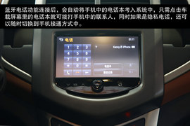 2013款雪佛兰爱唯欧三厢风尚影音版到店体验