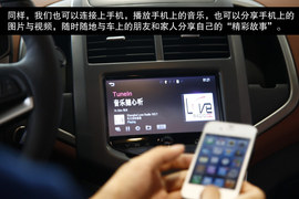 2013款雪佛兰爱唯欧三厢风尚影音版到店体验