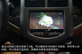 2013款雪佛兰爱唯欧三厢风尚影音版到店体验