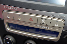 全球鹰GX7