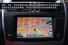 全球鹰GX7