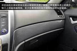 全球鹰GX7