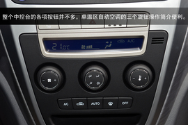 全球鹰GX7