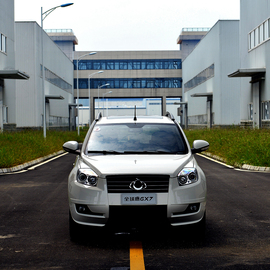 全球鹰GX7