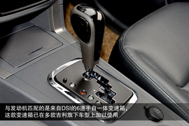 全球鹰GX7