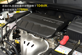 全球鹰GX7