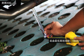 2013款广汽传祺GS5/奔腾X80涉水能力对比