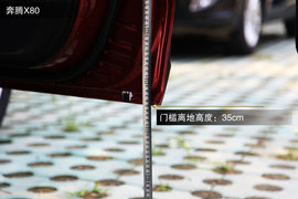 2013款广汽传祺GS5/奔腾X80涉水能力对比