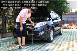 2013款广汽传祺GS5/奔腾X80涉水能力对比