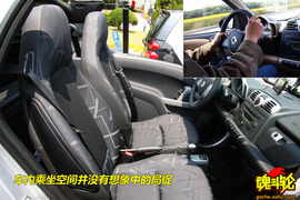 2009款smart