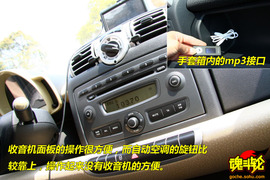 2009款smart