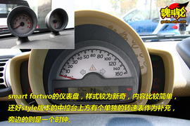 2009款smart