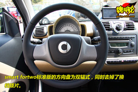 2009款smart