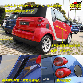 2009款smart