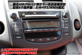 2009款国产丰田RAV4到店实拍