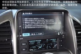 2014款雪佛兰科帕奇到店实拍
