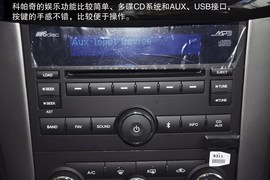2014款雪佛兰科帕奇到店实拍