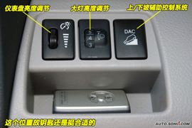 2009款国产丰田RAV4到店实拍