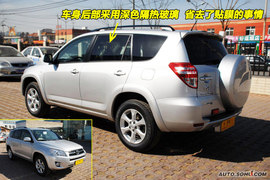 2009款国产丰田RAV4到店实拍