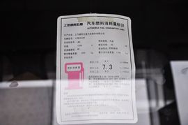 2010款五菱宏光1.2L舒适型