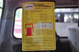 2012款五菱荣光1.2L基本型LJY