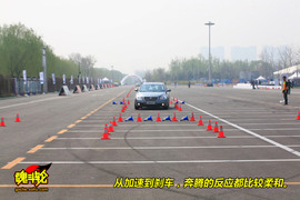 2009奔腾B70对比速腾