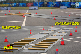 2009奔腾B70对比速腾