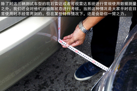 年度中级车测评